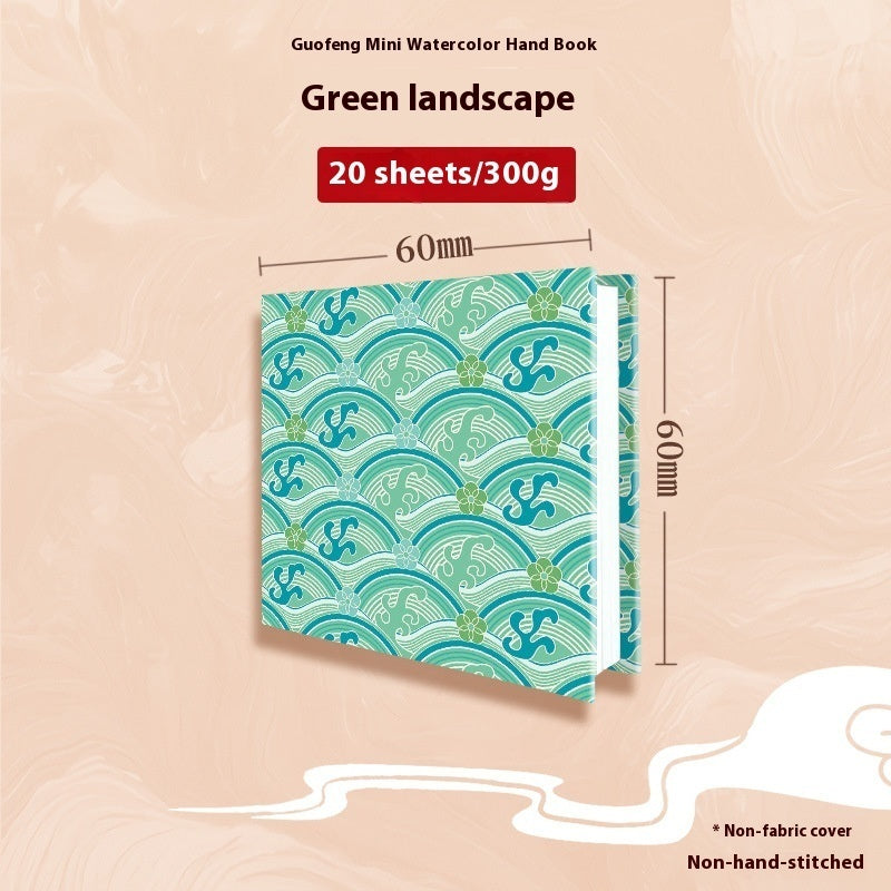 Feiluniao Watercolor Notebook – Handmade Fabric Mini Sketchbook for Watercolor, Character Sketching, Graffiti & Travel Drawing