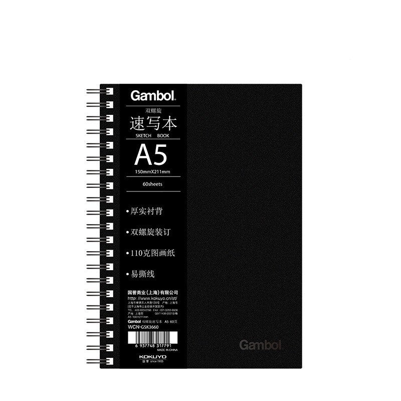 Guoyu Watanabe Double Helix Art Sketchbook – Blank Drawing Book (16K / A3 / A4 / A5)