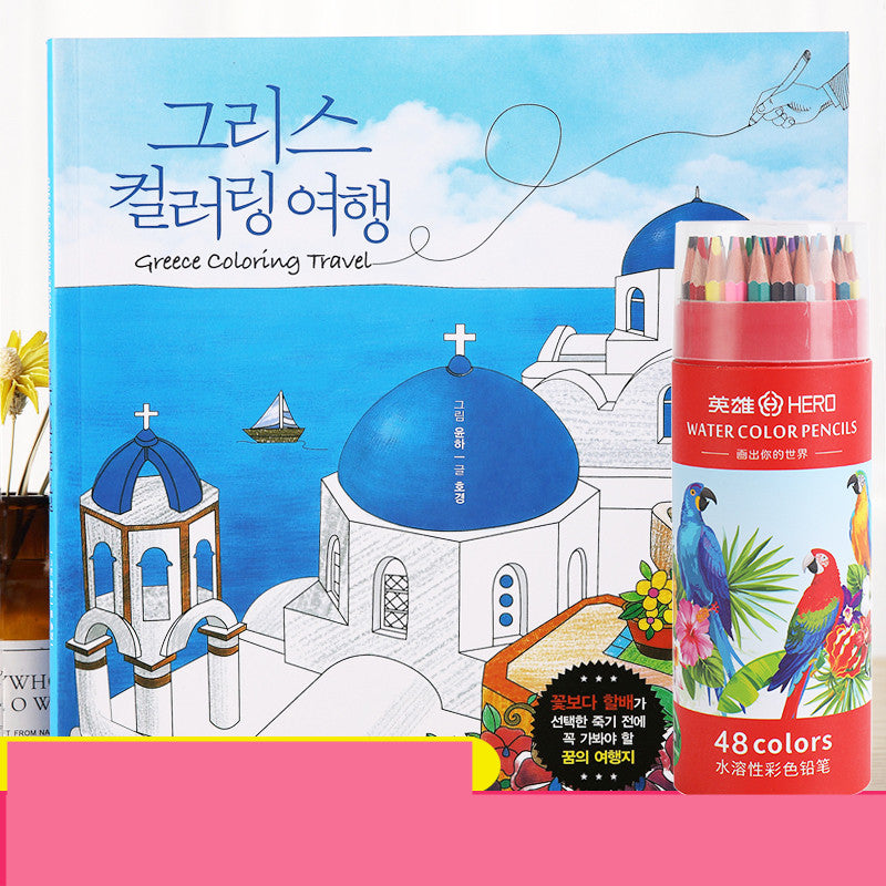 Coloring Book Adult Decompression Decompression Drawing Line