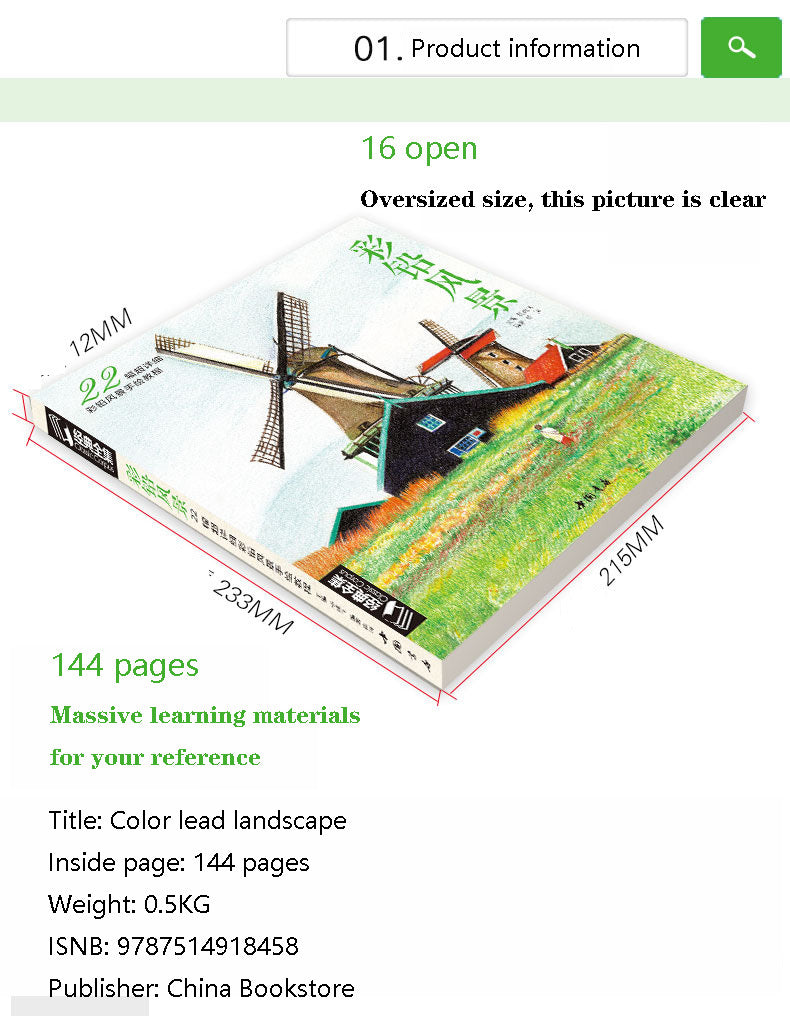 Color Lead Landscape Painting Tutorial Book