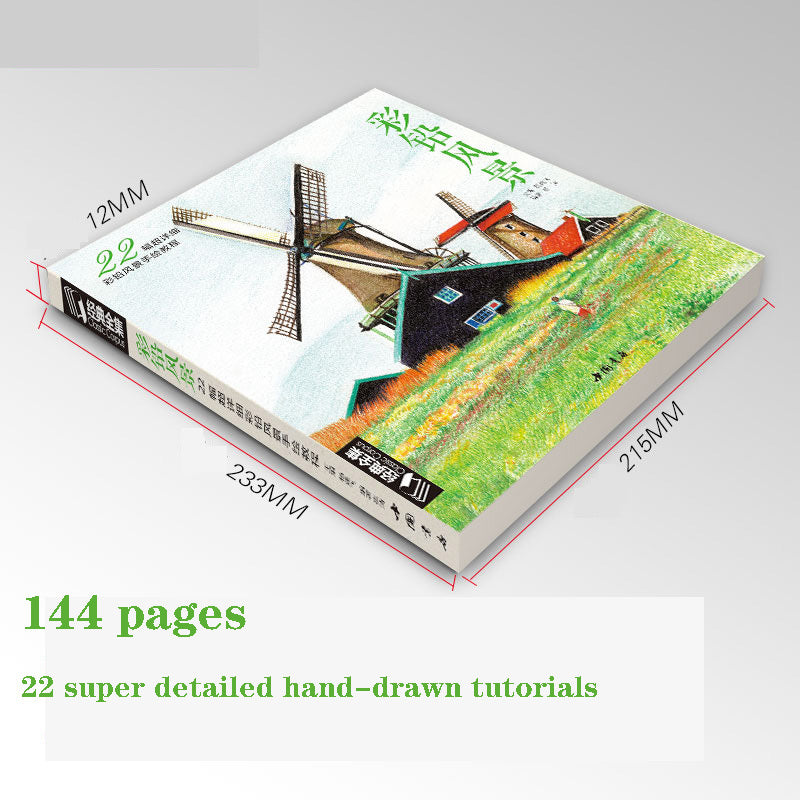 Color Lead Landscape Painting Tutorial Book