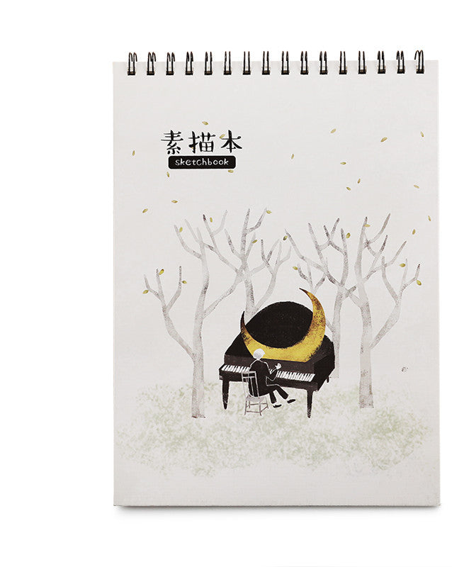 Sketchbook, Picture Book, Hand-Painted A3 Drawing Paper, Sketch Drawing Book, Thickened Drawing Book For Students