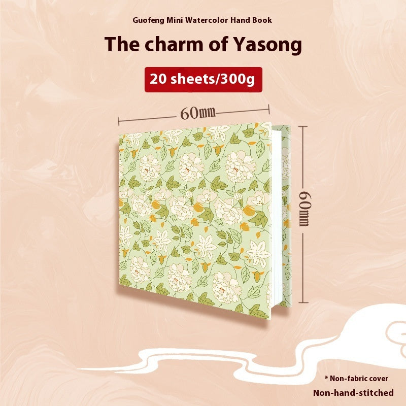 Feiluniao Watercolor Notebook – Handmade Fabric Mini Sketchbook for Watercolor, Character Sketching, Graffiti & Travel Drawing