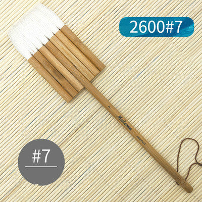 Watercolor Wool Board Brush with Pen – Artist Painting Tool