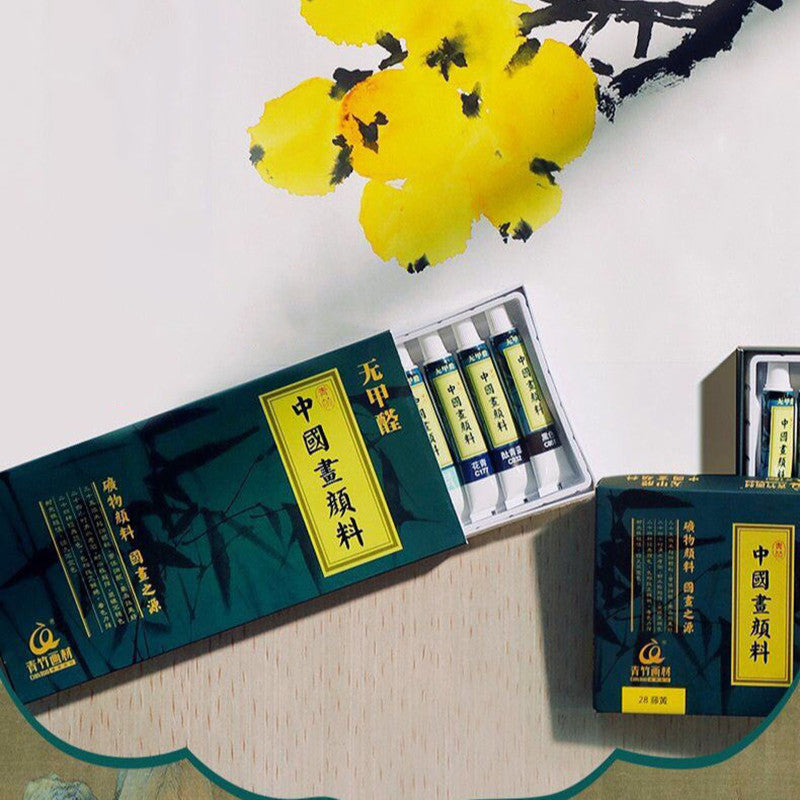 Ink painting kit materials