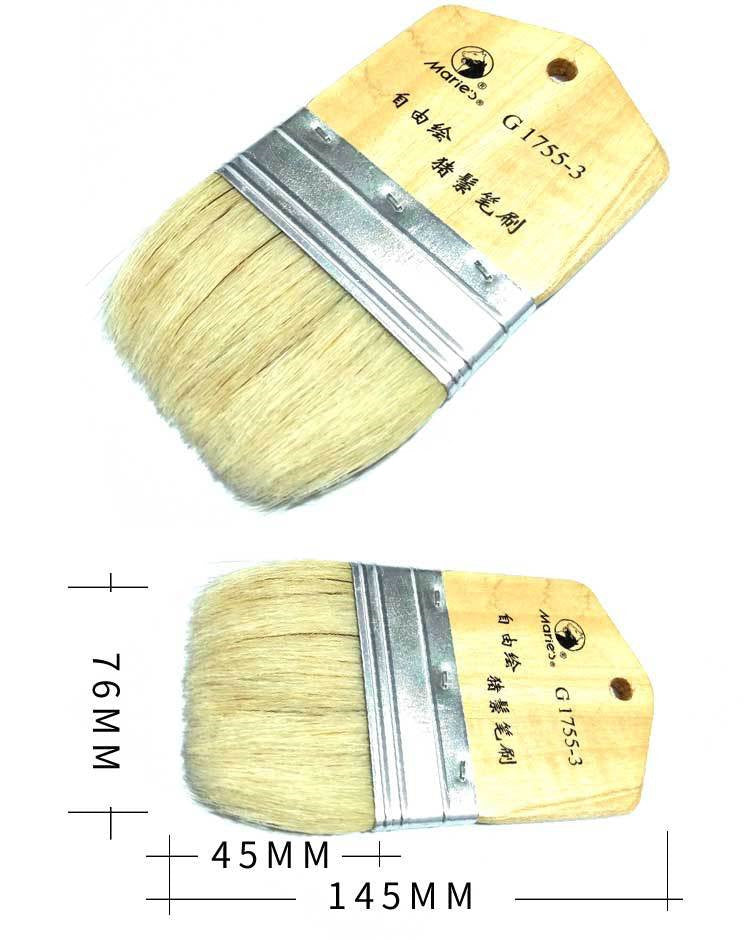 Woolen Board Shading Brush Pen – Flat Head Watercolor Painting Tool