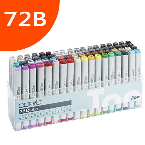 Second Generation Sketch 12 24 36 72 Color Soft Head Comic Design Marker Pen