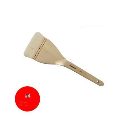 Artist Watercolor Pen – Flat Head Wool Board Painting Brush