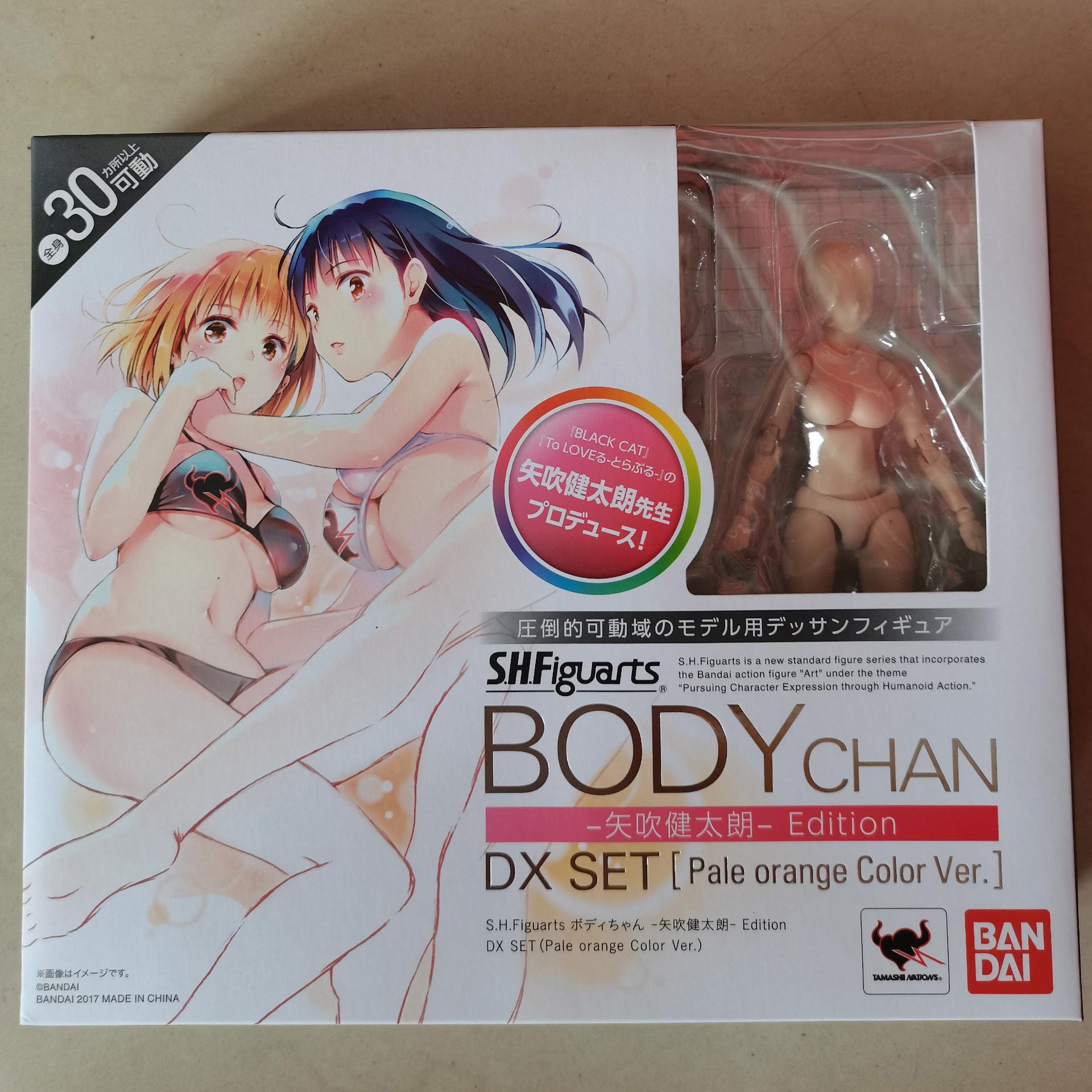 Home Decoration Accessories Drawing Figures For Artists Action Figure Model Human Mannequin Kits Room Decoration