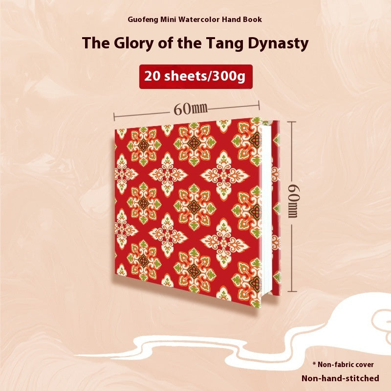 Feiluniao Watercolor Notebook – Handmade Fabric Mini Sketchbook for Watercolor, Character Sketching, Graffiti & Travel Drawing