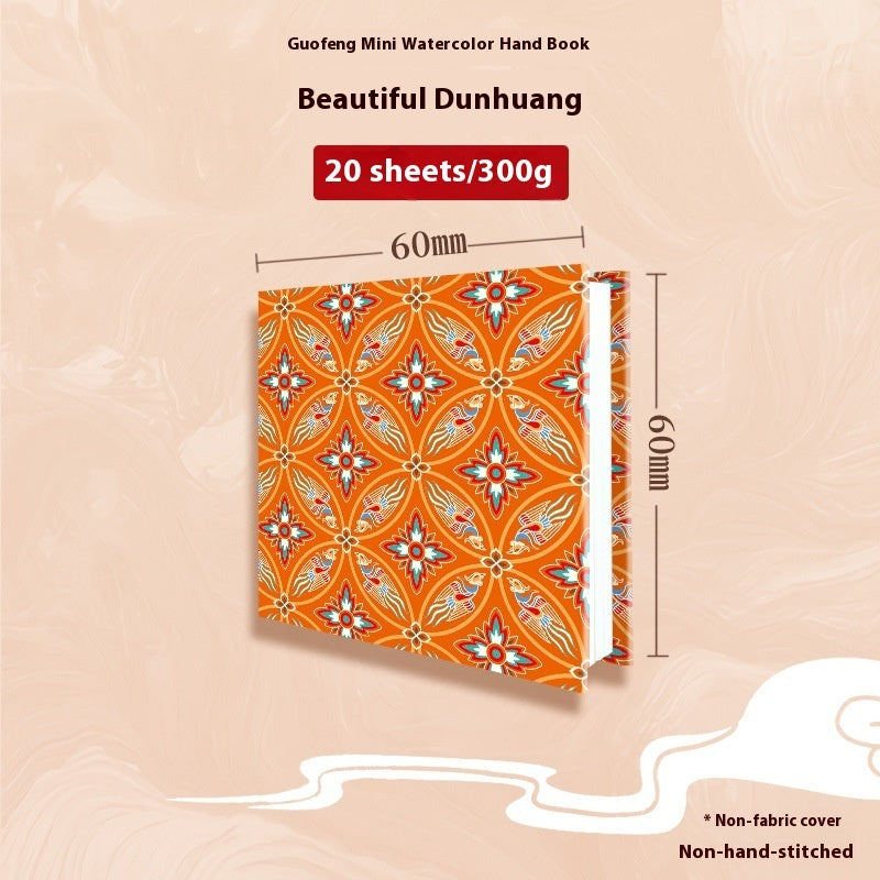 Feiluniao Watercolor Notebook – Handmade Fabric Mini Sketchbook for Watercolor, Character Sketching, Graffiti & Travel Drawing