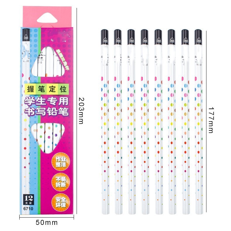 Triangle Grip Pencil Set – Ergonomic Writing & Drawing Combination